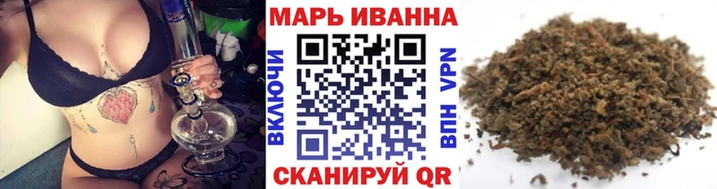 Купить наркоту Фокино ГАШИШ  Канабис  LSD-25  Меф мяу мяу  COCAIN 
