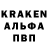Амфетамин Premium Imron Jamoliddinov