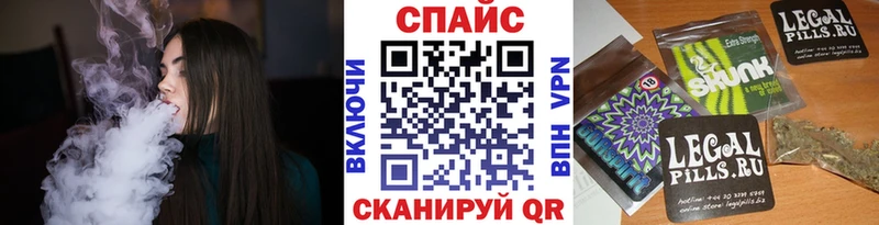 БУТИРАТ 99%  где купить наркотик  Фокино 