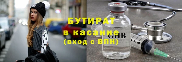 кокаин Армянск