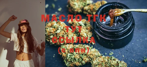 стафф Арсеньев