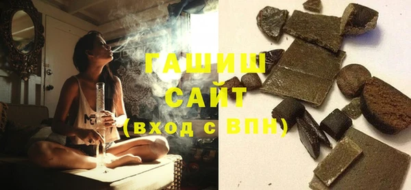 кокаин Армянск